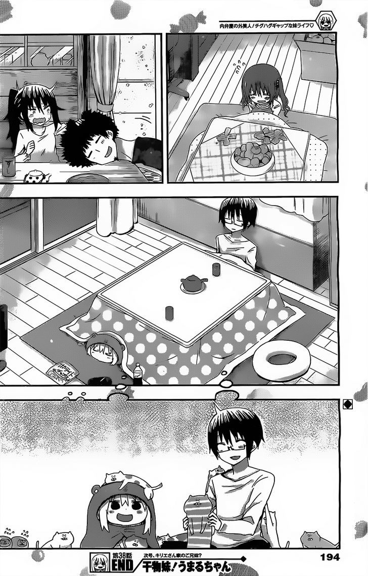 Himouto! Umaru-chan Chapter 38 page 8 - Chapter 38 : Umaru and Kotatsu