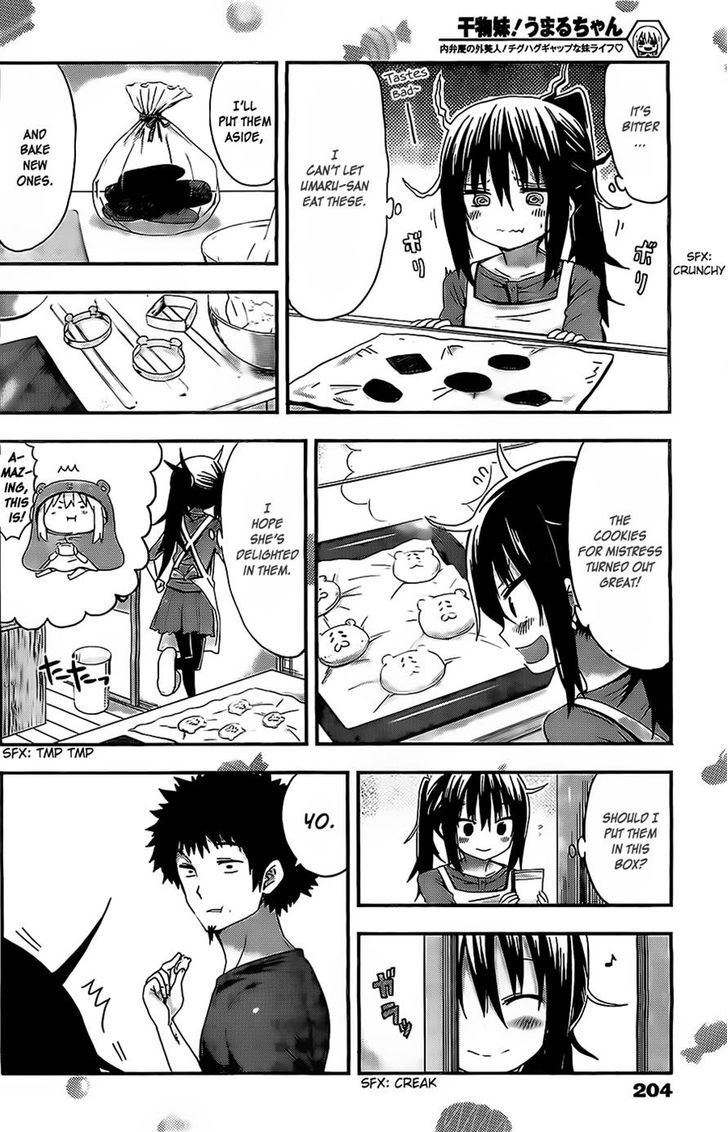 Himouto! Umaru-chan Chapter 39 page 4 - Chapter 39 : Kirie and Cookie