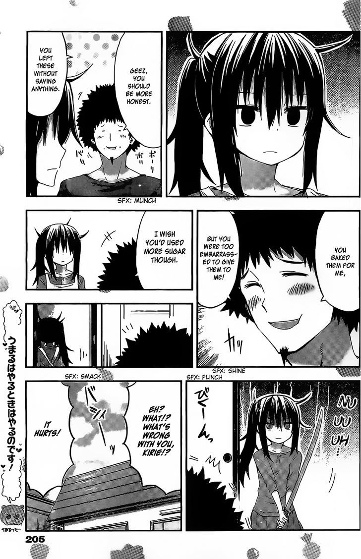 Himouto! Umaru-chan Chapter 39 page 5 - Chapter 39 : Kirie and Cookie