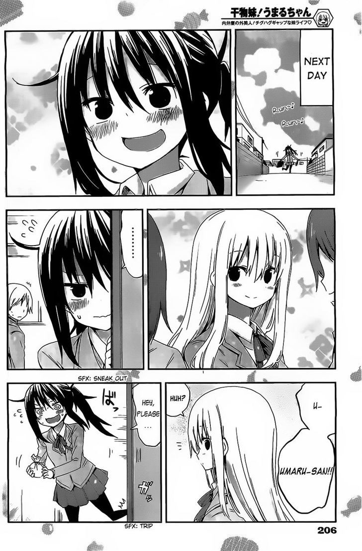 Himouto! Umaru-chan Chapter 39 page 6 - Chapter 39 : Kirie and Cookie