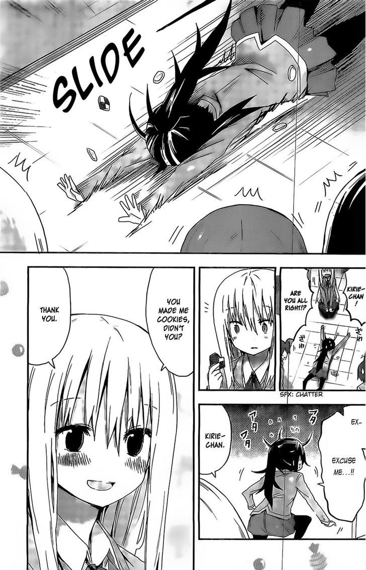Himouto! Umaru-chan Chapter 39 page 7 - Chapter 39 : Kirie and Cookie
