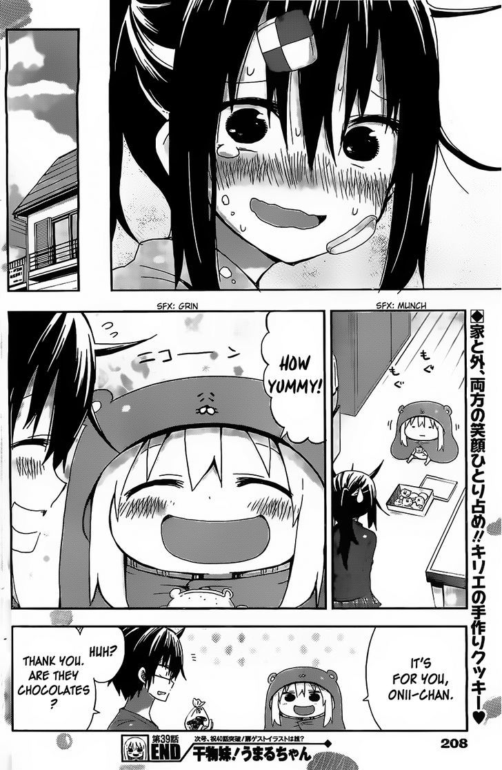 Himouto! Umaru-chan Chapter 39 page 8 - Chapter 39 : Kirie and Cookie