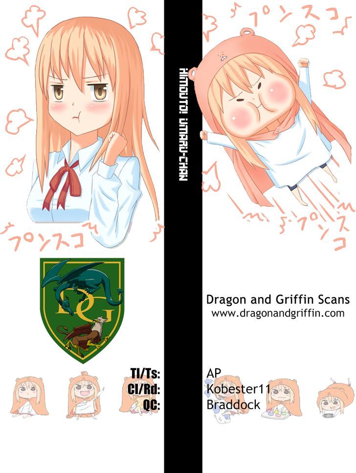 Himouto! Umaru-chan Chapter 39 page 9 - Chapter 39 : Kirie and Cookie