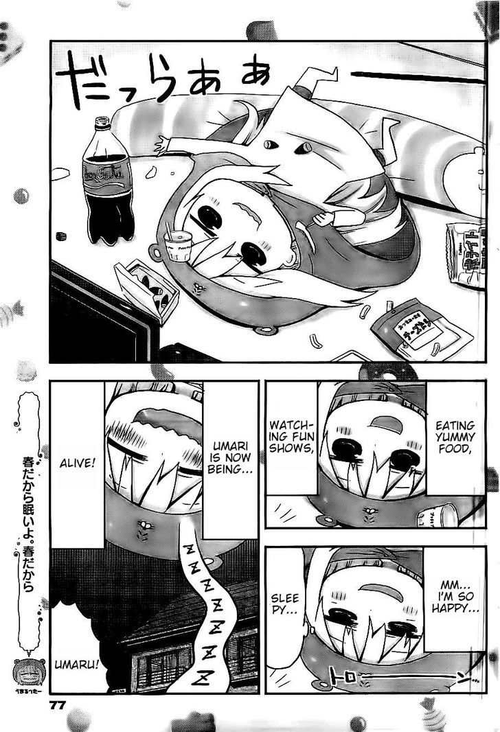 Himouto! Umaru-chan Chapter 4 page 7 - Chapter 4 : Umaru and School
