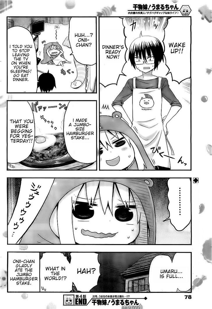 Himouto! Umaru-chan Chapter 4 page 8 - Chapter 4 : Umaru and School