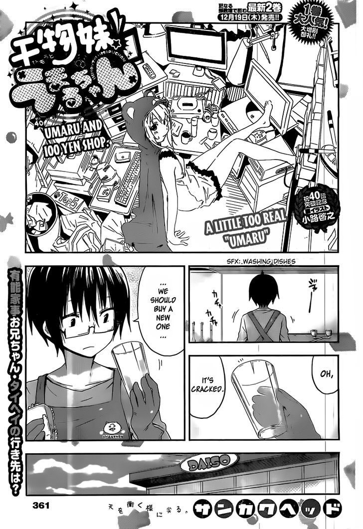 Himouto! Umaru-chan Chapter 40 page 1 - Chapter 40 : Umaru and 100 Yen Shop