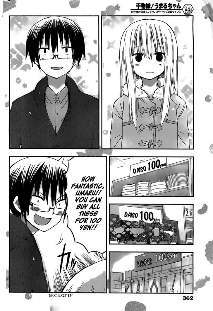 Himouto! Umaru-chan Chapter 40 page 2 - Chapter 40 : Umaru and 100 Yen Shop