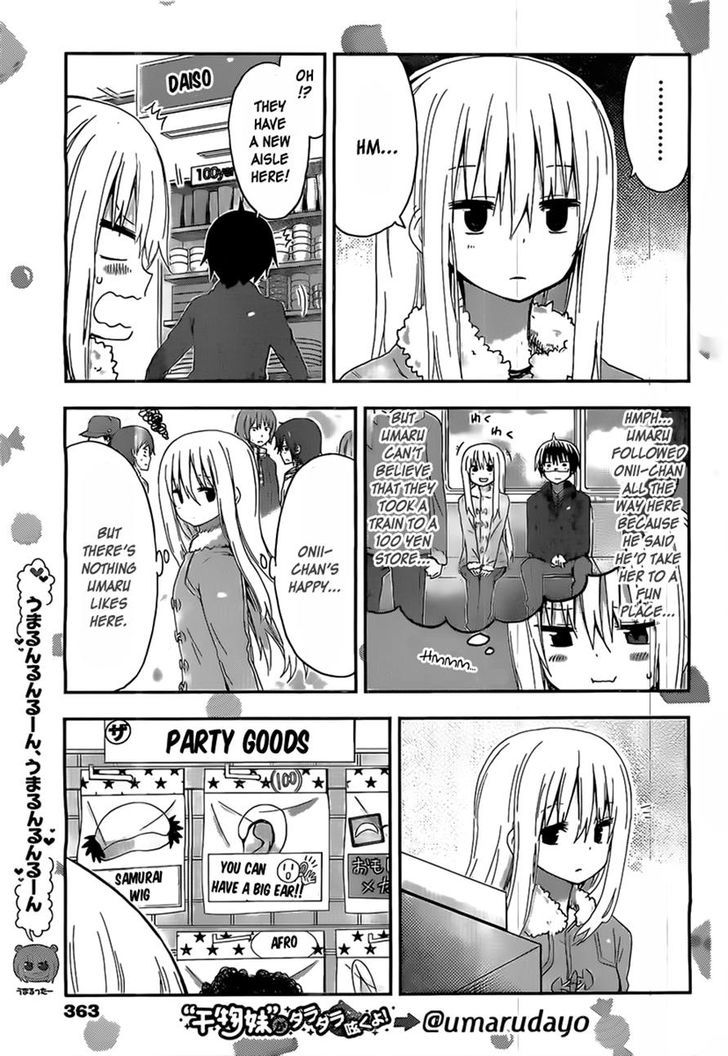 Himouto! Umaru-chan Chapter 40 page 3 - Chapter 40 : Umaru and 100 Yen Shop