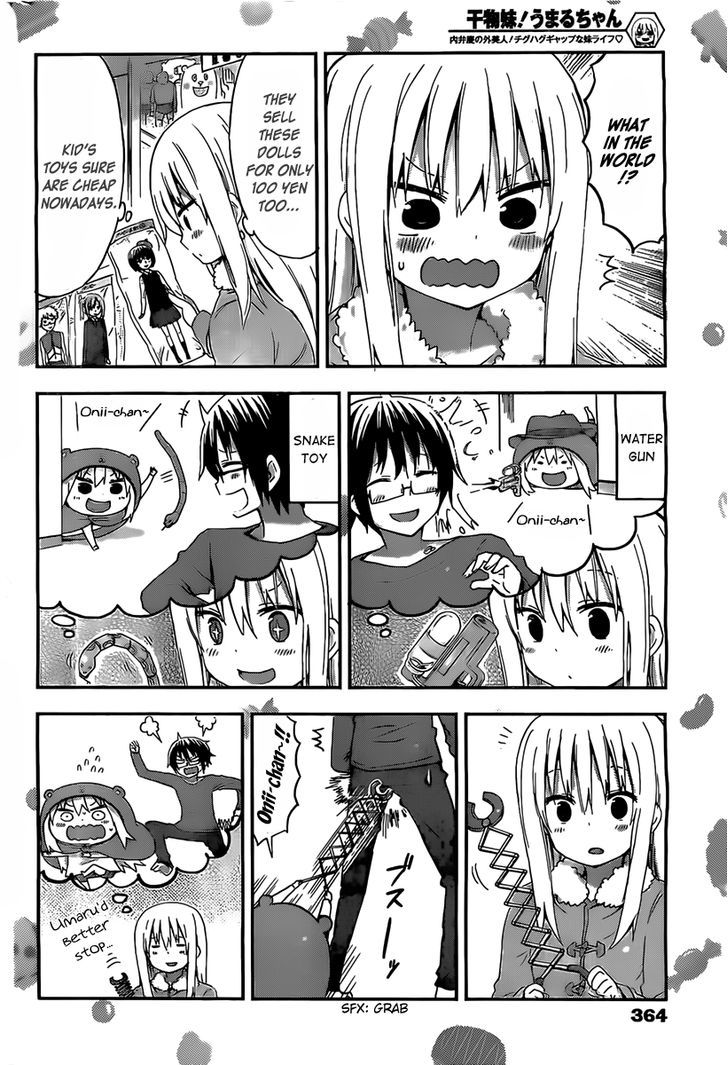 Himouto! Umaru-chan Chapter 40 page 4 - Chapter 40 : Umaru and 100 Yen Shop
