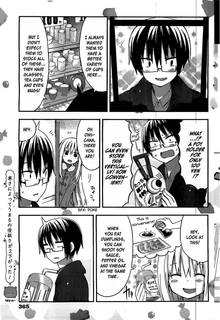 Himouto! Umaru-chan Chapter 40 page 5 - Chapter 40 : Umaru and 100 Yen Shop