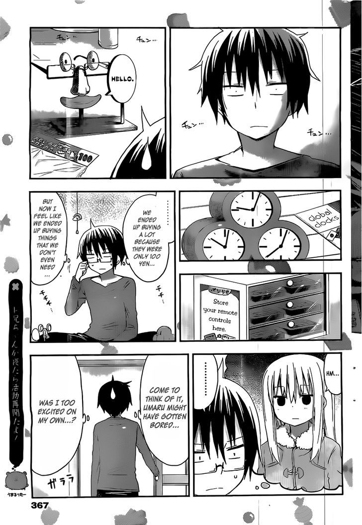 Himouto! Umaru-chan Chapter 40 page 7 - Chapter 40 : Umaru and 100 Yen Shop