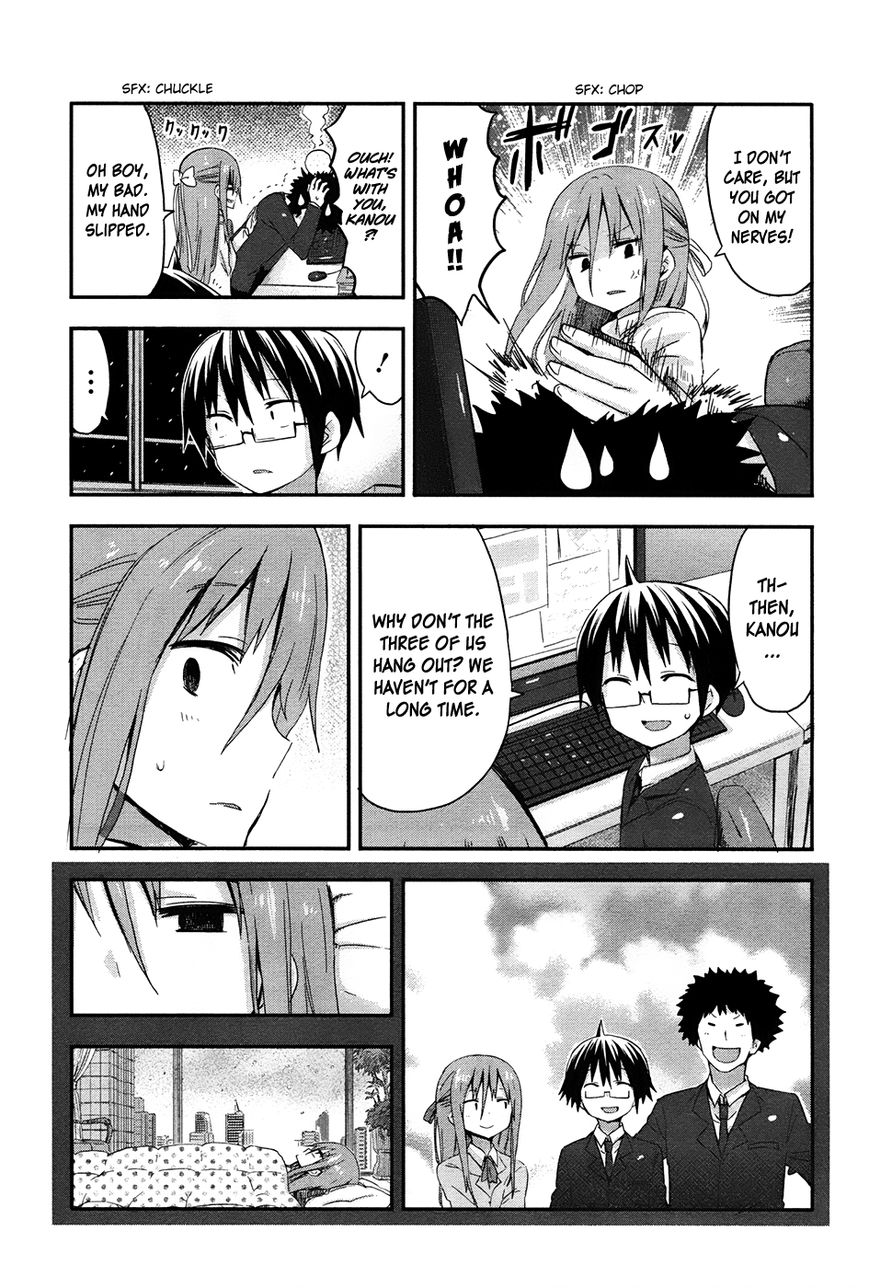 Himouto! Umaru-chan Chapter 41.1 page 6 - Chapter 41.1 : The story of Onii-chans on christmas eve: Reprise