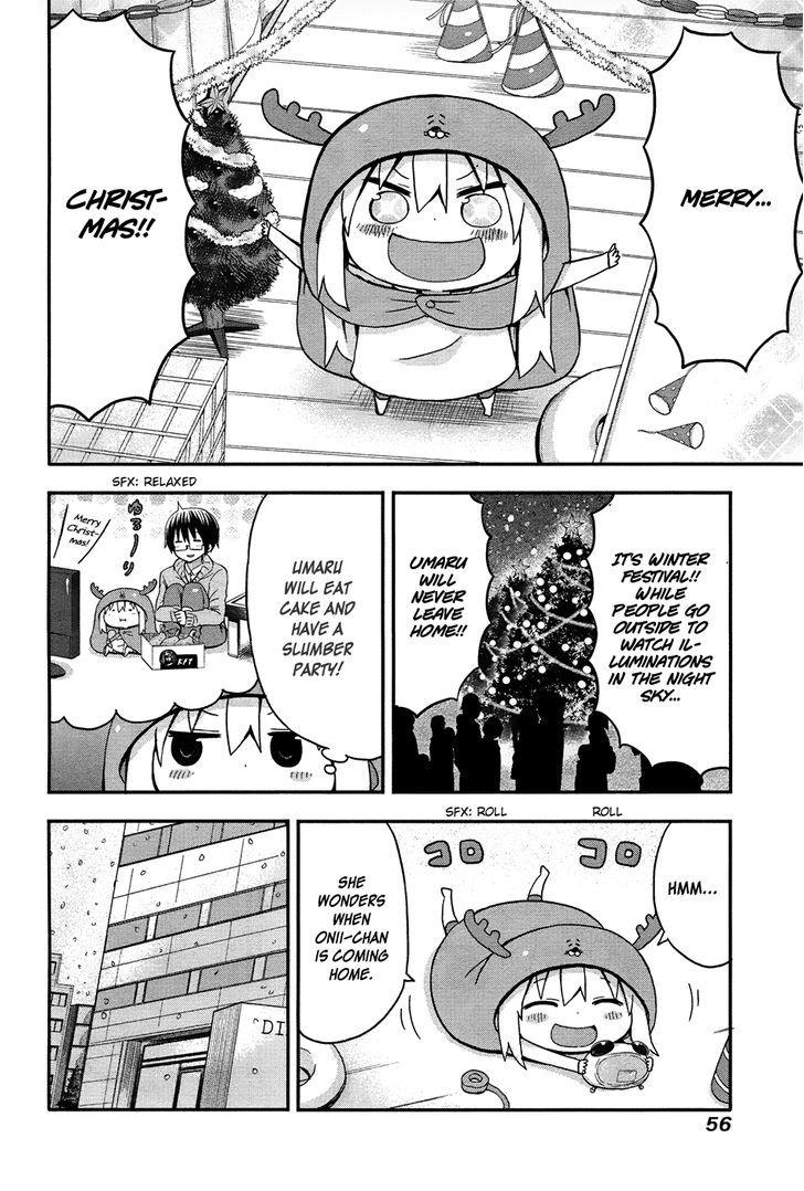Himouto! Umaru-chan Chapter 41 page 2 - Chapter 41 : Umaru and Christmas