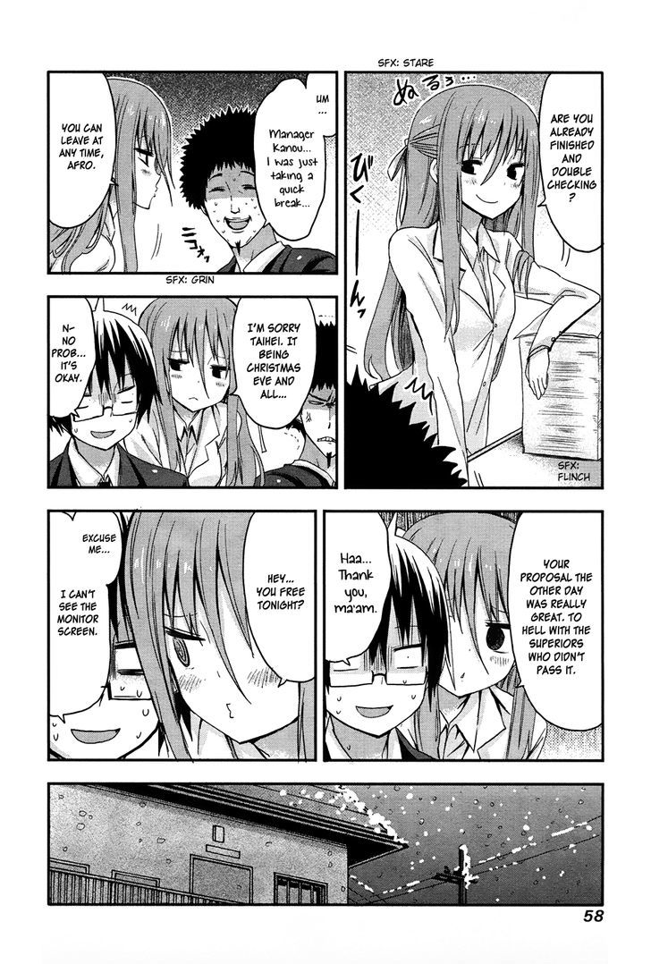Himouto! Umaru-chan Chapter 41 page 4 - Chapter 41 : Umaru and Christmas