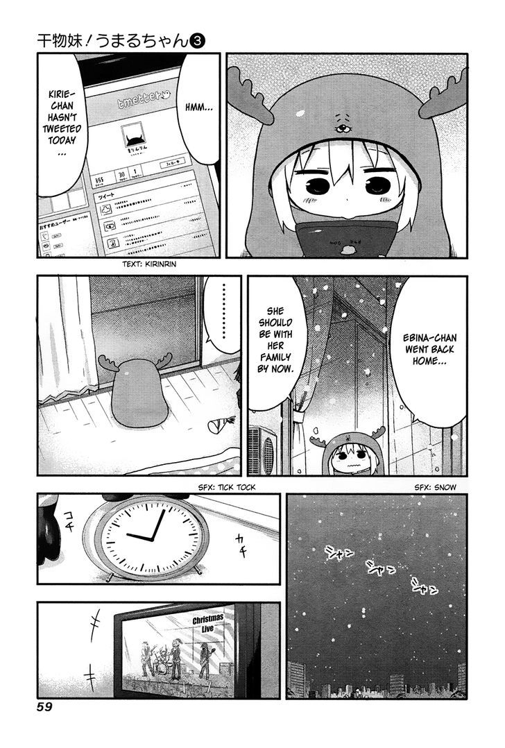 Himouto! Umaru-chan Chapter 41 page 5 - Chapter 41 : Umaru and Christmas