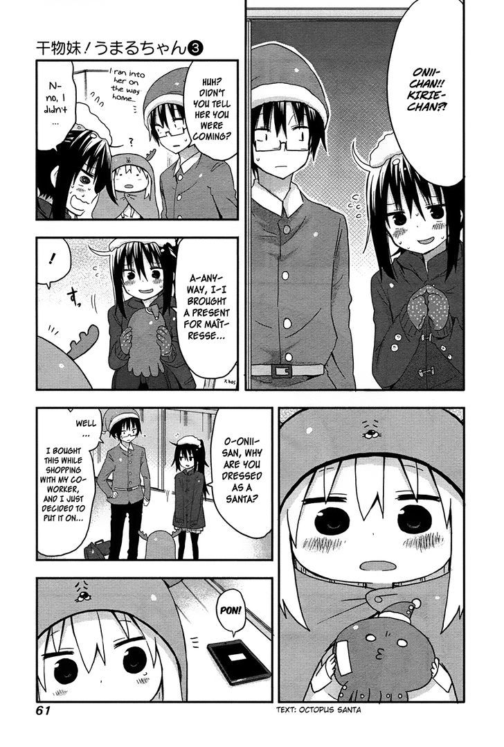 Himouto! Umaru-chan Chapter 41 page 7 - Chapter 41 : Umaru and Christmas