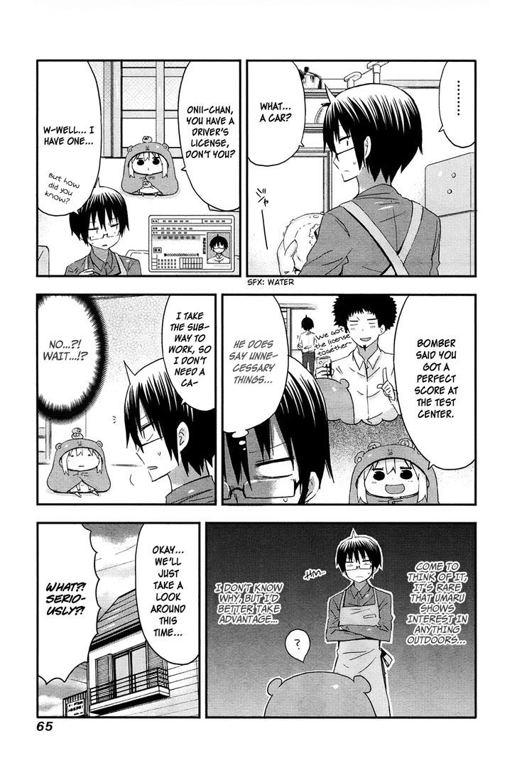 Himouto! Umaru-chan Chapter 42 page 3 - Chapter 42 : Umaru and New Year's Eve