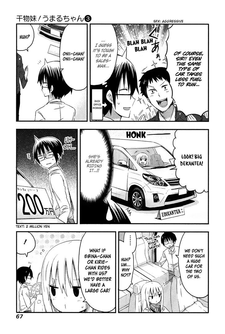 Himouto! Umaru-chan Chapter 42 page 5 - Chapter 42 : Umaru and New Year's Eve
