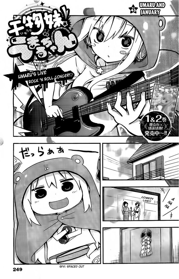 Himouto! Umaru-chan Chapter 43 page 1 - Chapter 43 : Umaru and January