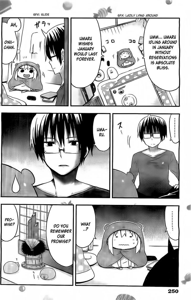 Himouto! Umaru-chan Chapter 43 page 2 - Chapter 43 : Umaru and January