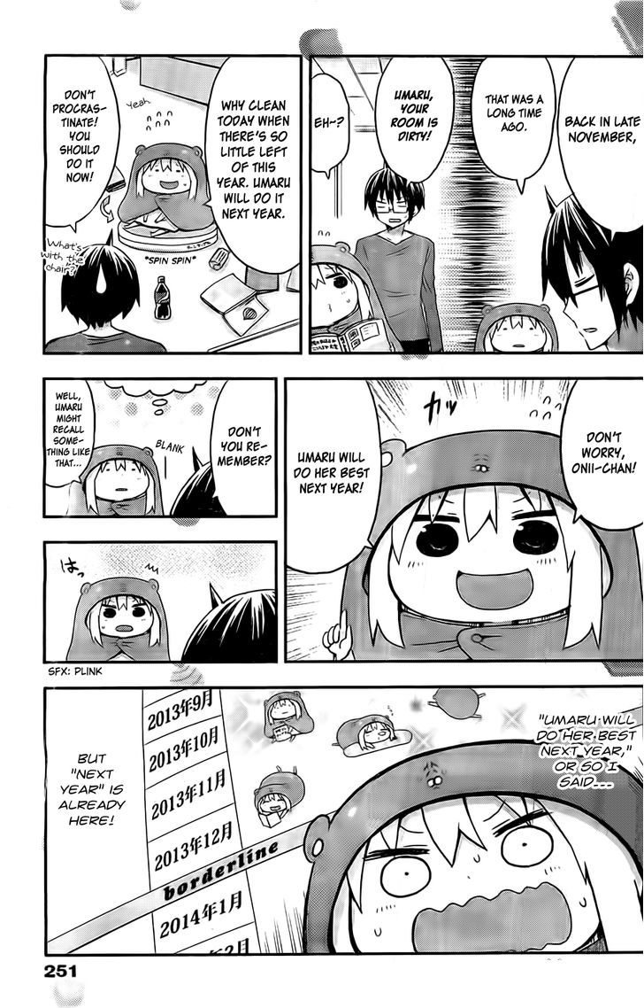 Himouto! Umaru-chan Chapter 43 page 3 - Chapter 43 : Umaru and January