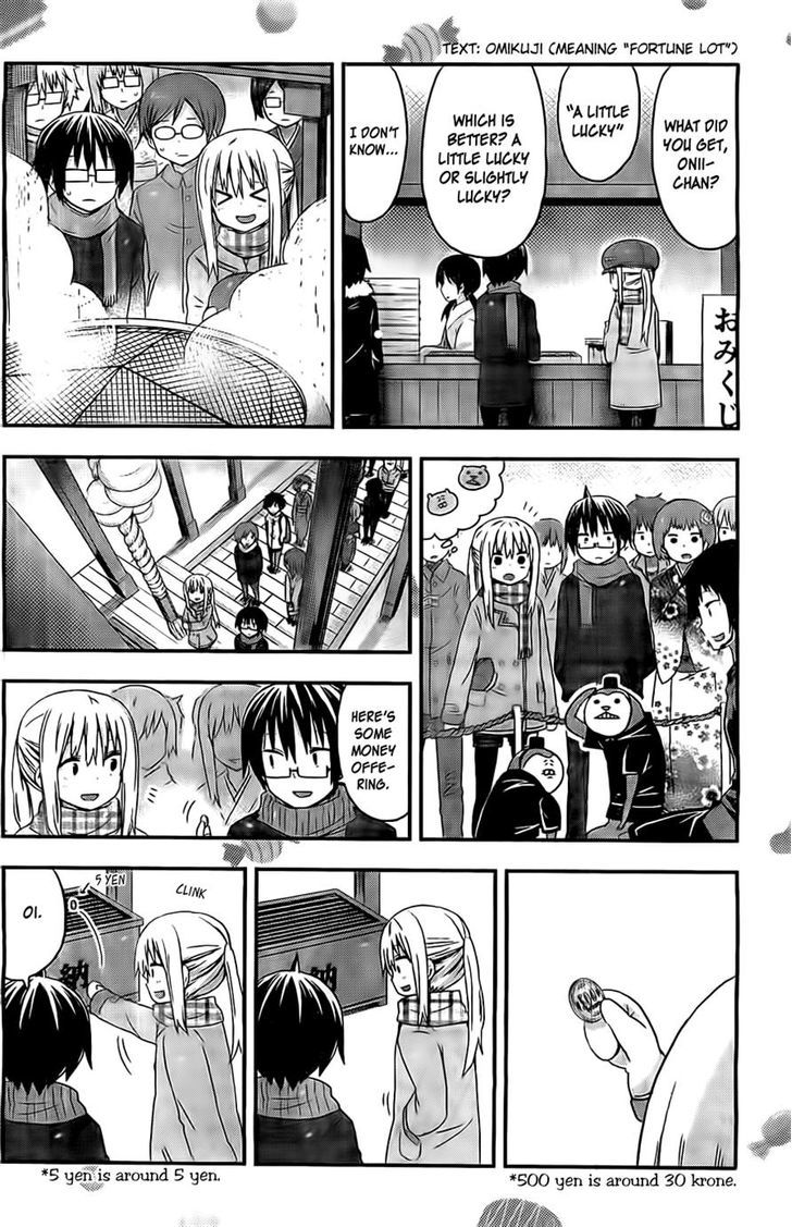 Himouto! Umaru-chan Chapter 43 page 6 - Chapter 43 : Umaru and January
