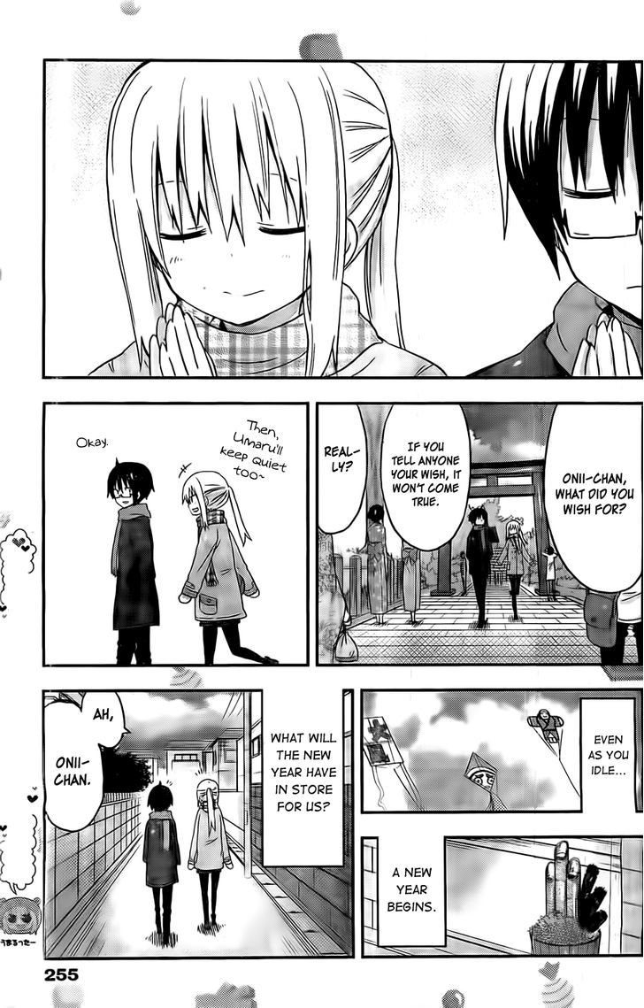 Himouto! Umaru-chan Chapter 43 page 7 - Chapter 43 : Umaru and January