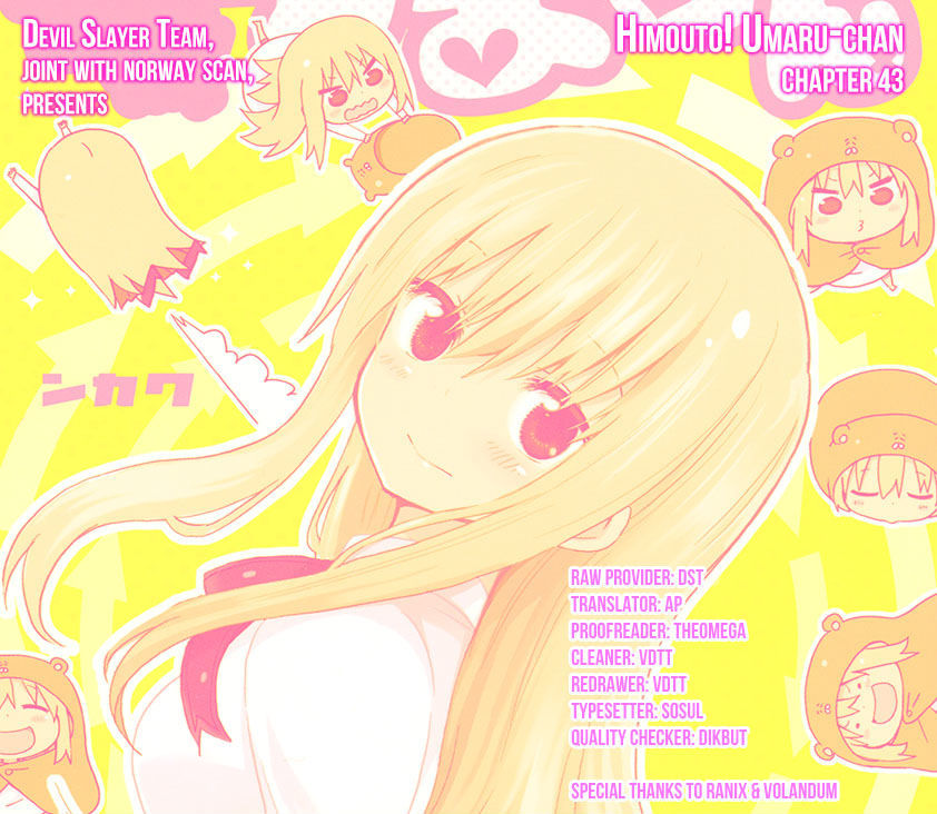Himouto! Umaru-chan Chapter 43 page 9 - Chapter 43 : Umaru and January