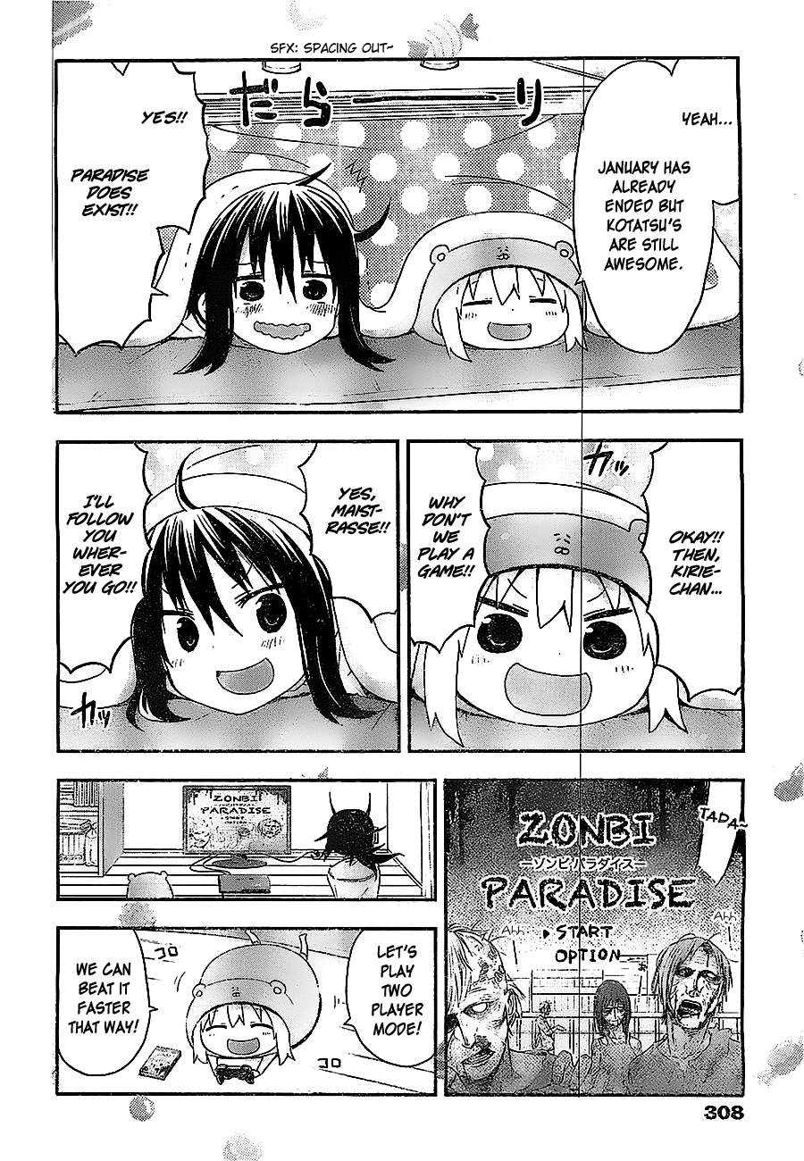 Himouto! Umaru-chan Chapter 44 page 3 - Chapter 44: Umaru and the Horror Game