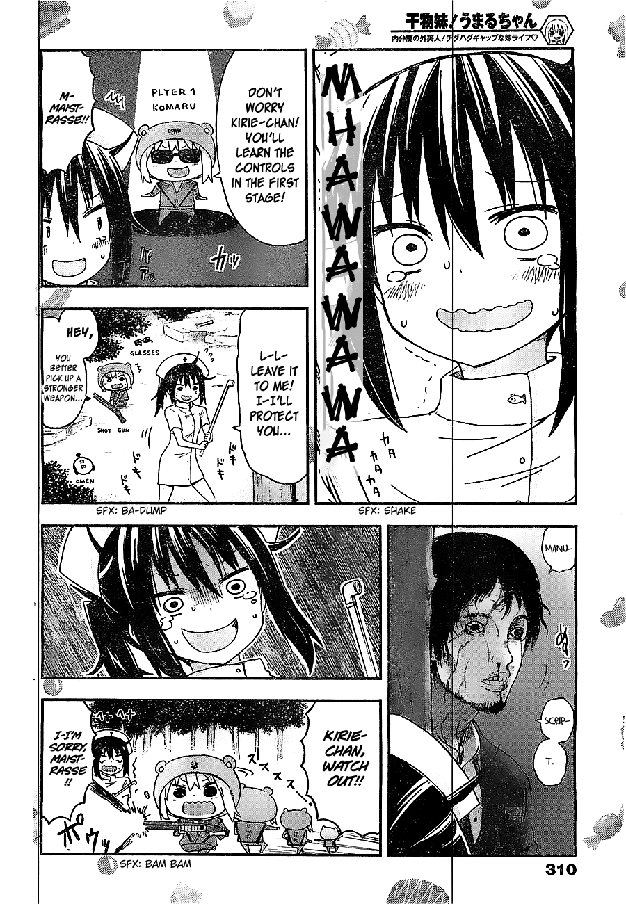 Himouto! Umaru-chan Chapter 44 page 5 - Chapter 44: Umaru and the Horror Game