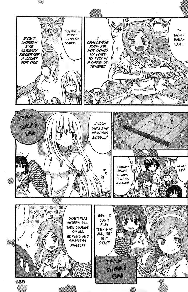 Himouto! Umaru-chan Chapter 45 page 4 - Chapter 45 : Umaru and Tennis