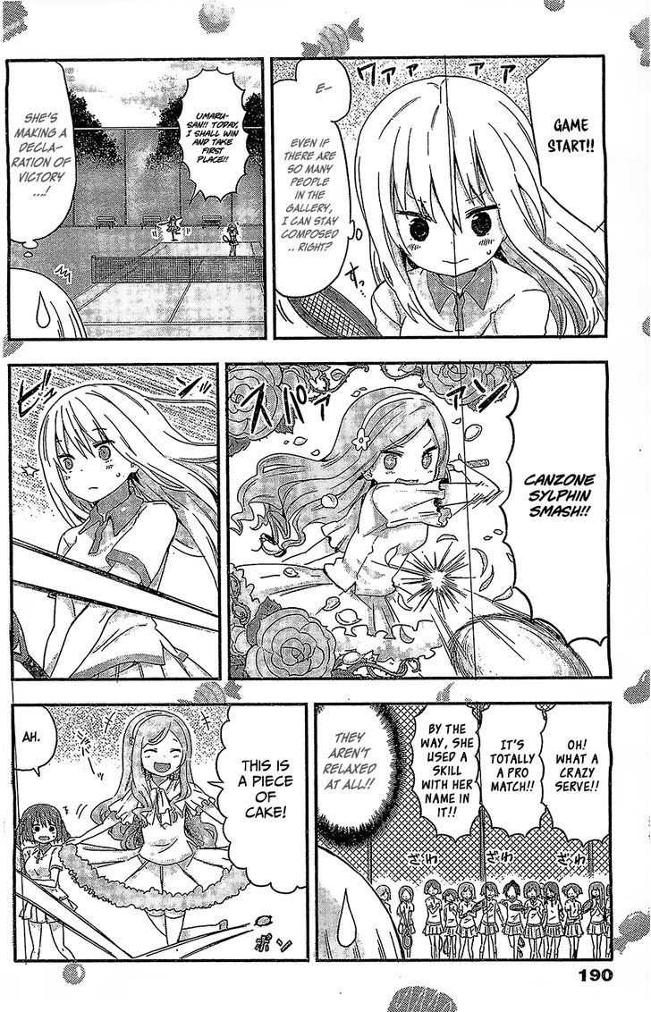 Himouto! Umaru-chan Chapter 45 page 5 - Chapter 45 : Umaru and Tennis
