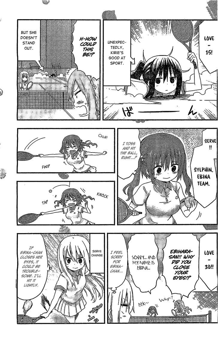 Himouto! Umaru-chan Chapter 45 page 6 - Chapter 45 : Umaru and Tennis