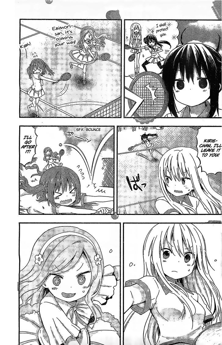 Himouto! Umaru-chan Chapter 45 page 8 - Chapter 45 : Umaru and Tennis