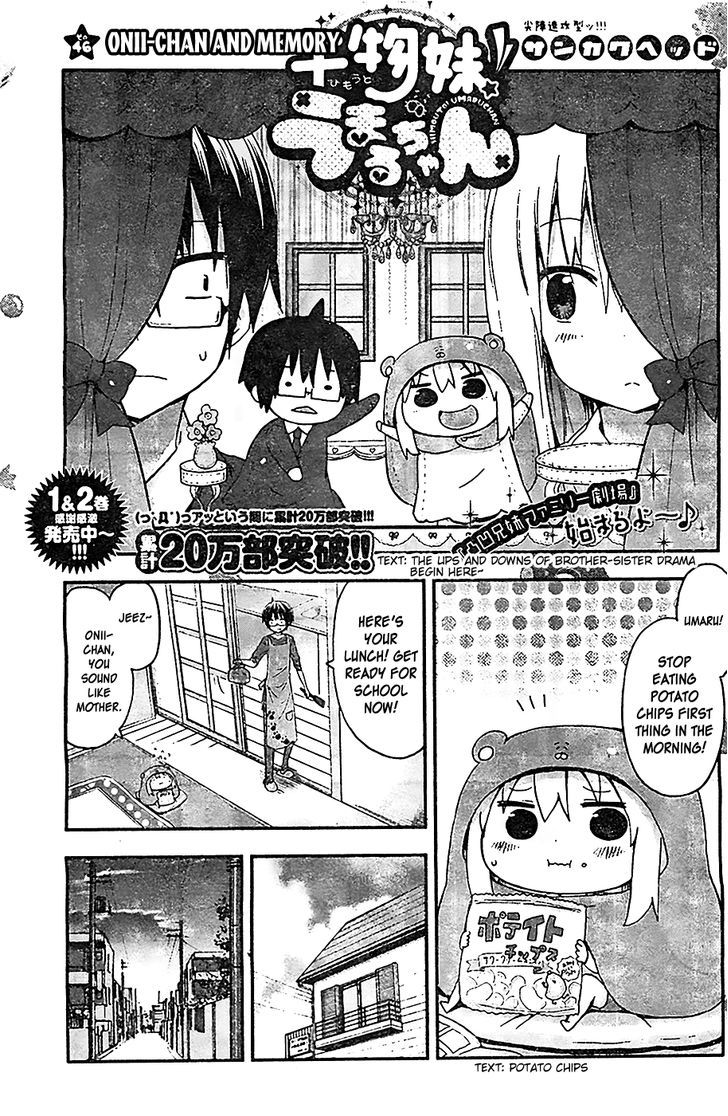 Himouto! Umaru-chan Chapter 46 page 2 - Chapter 46 : Onii-chan and Memory
