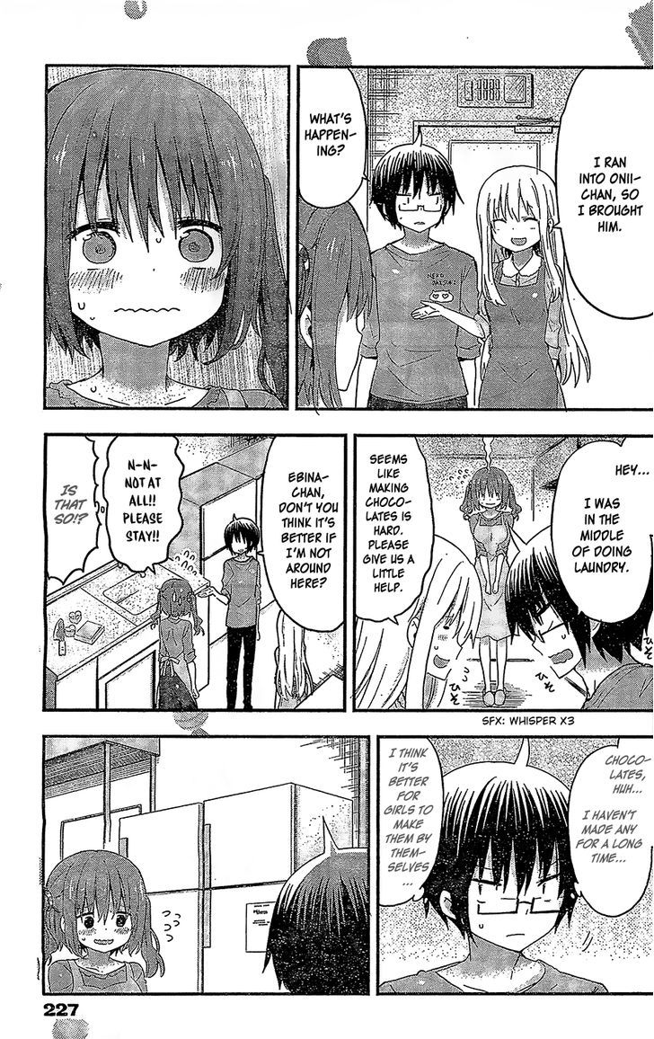 Himouto! Umaru-chan Chapter 47 page 4 - Chapter 47 : Ebina and Valentine's