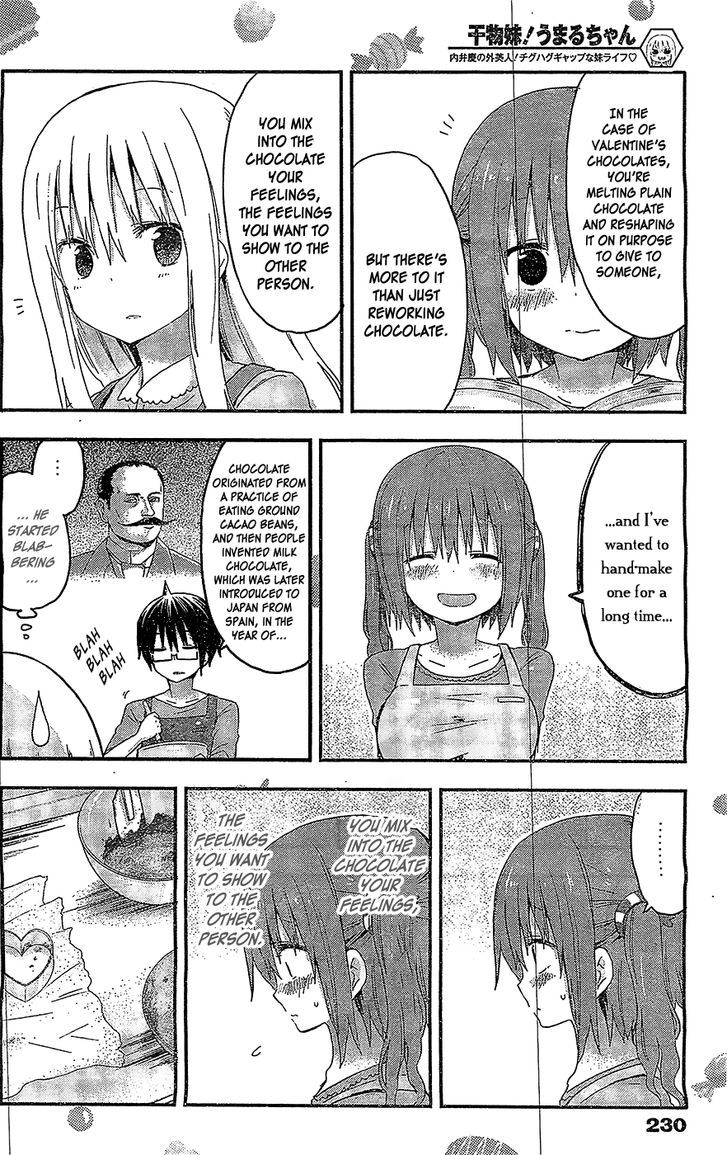 Himouto! Umaru-chan Chapter 47 page 7 - Chapter 47 : Ebina and Valentine's