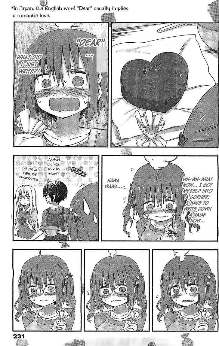 Himouto! Umaru-chan Chapter 47 page 8 - Chapter 47 : Ebina and Valentine's