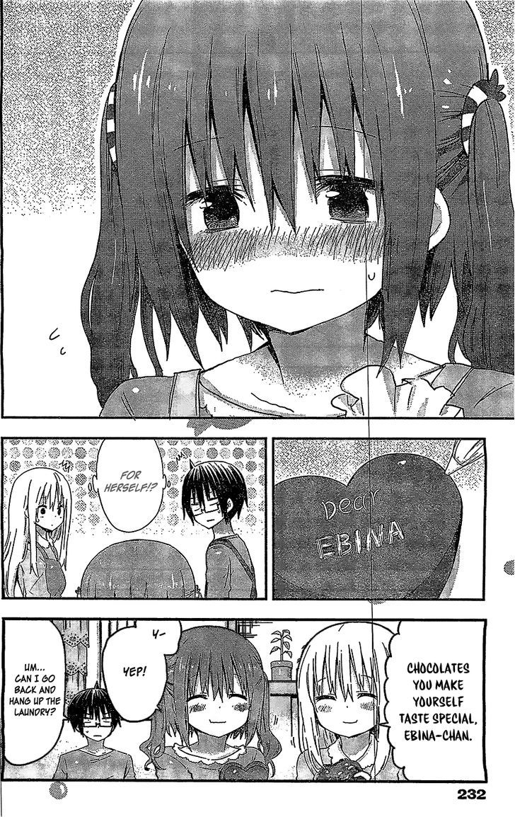 Himouto! Umaru-chan Chapter 47 page 9 - Chapter 47 : Ebina and Valentine's