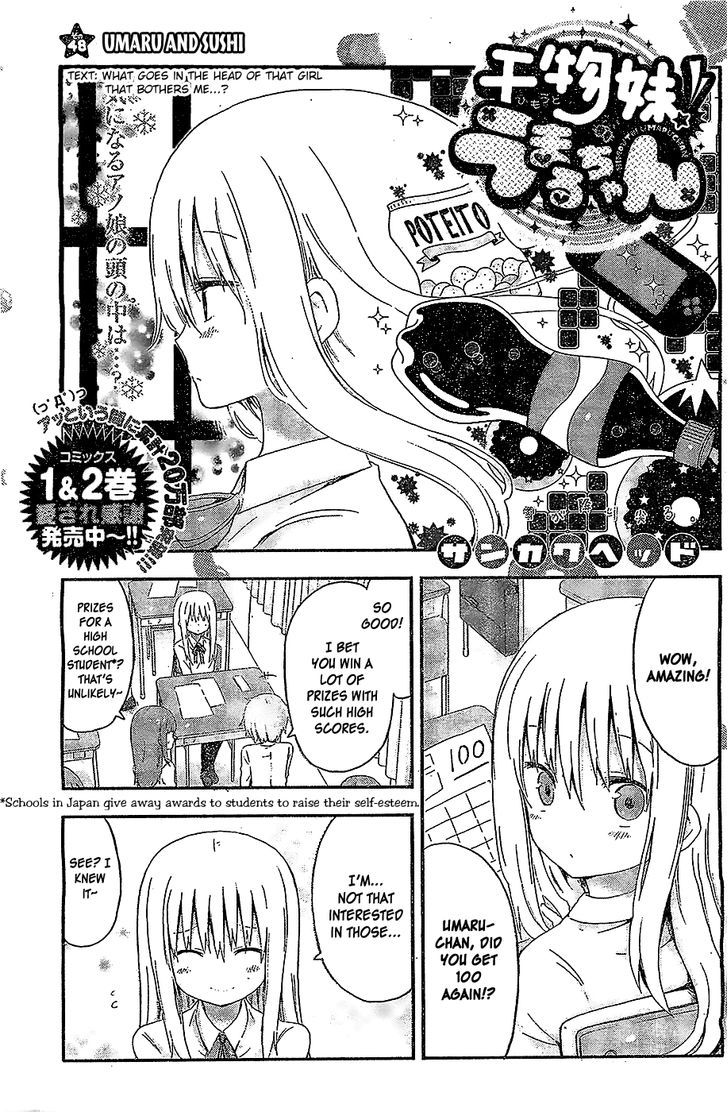 Himouto! Umaru-chan Chapter 48 page 2 - Chapter 48 : Umaru and Sushi