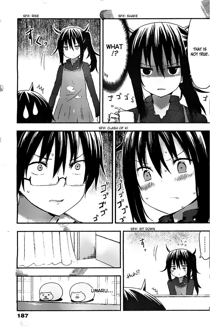 Himouto! Umaru-chan Chapter 49 page 4 - Chapter 49 : Umaru's Absence