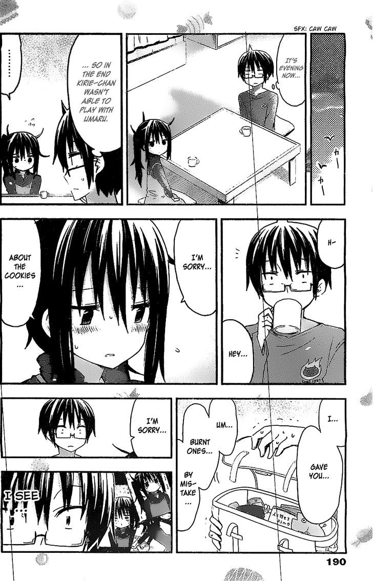 Himouto! Umaru-chan Chapter 49 page 7 - Chapter 49 : Umaru's Absence
