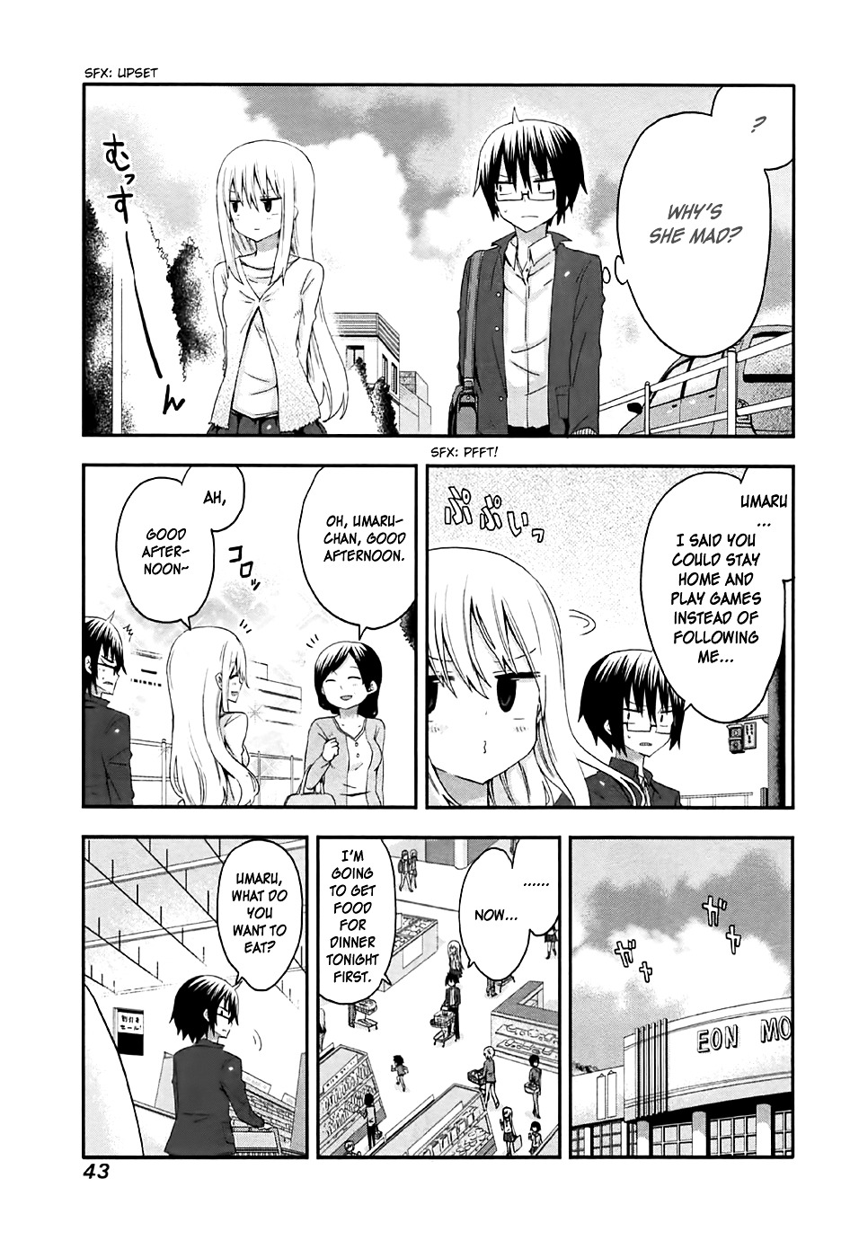 Himouto! Umaru-chan Chapter 5 page 3 - Chapter 5 (HQ) : Umaru and An Outing