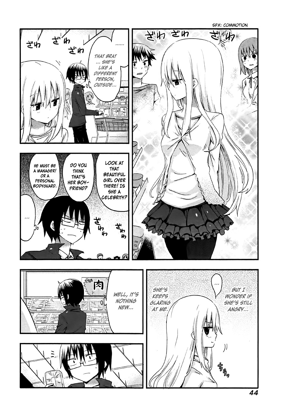 Himouto! Umaru-chan Chapter 5 page 4 - Chapter 5 (HQ) : Umaru and An Outing