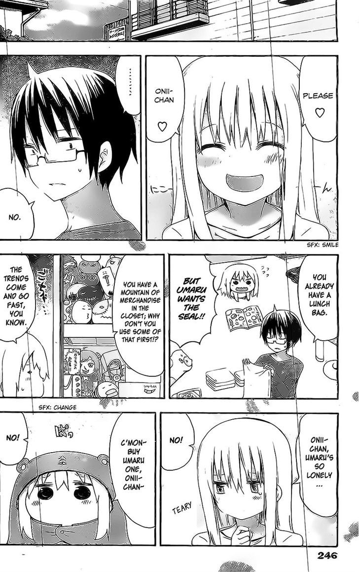 Himouto! Umaru-chan Chapter 50 page 3 - Chapter 50 : Umaru's Patience