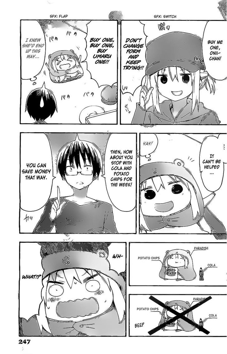 Himouto! Umaru-chan Chapter 50 page 4 - Chapter 50 : Umaru's Patience