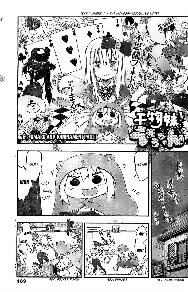 Himouto! Umaru-chan Chapter 51 page 1 - Chapter 51 : Umaru and Tournament 1