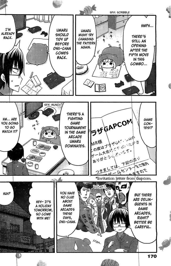 Himouto! Umaru-chan Chapter 51 page 2 - Chapter 51 : Umaru and Tournament 1
