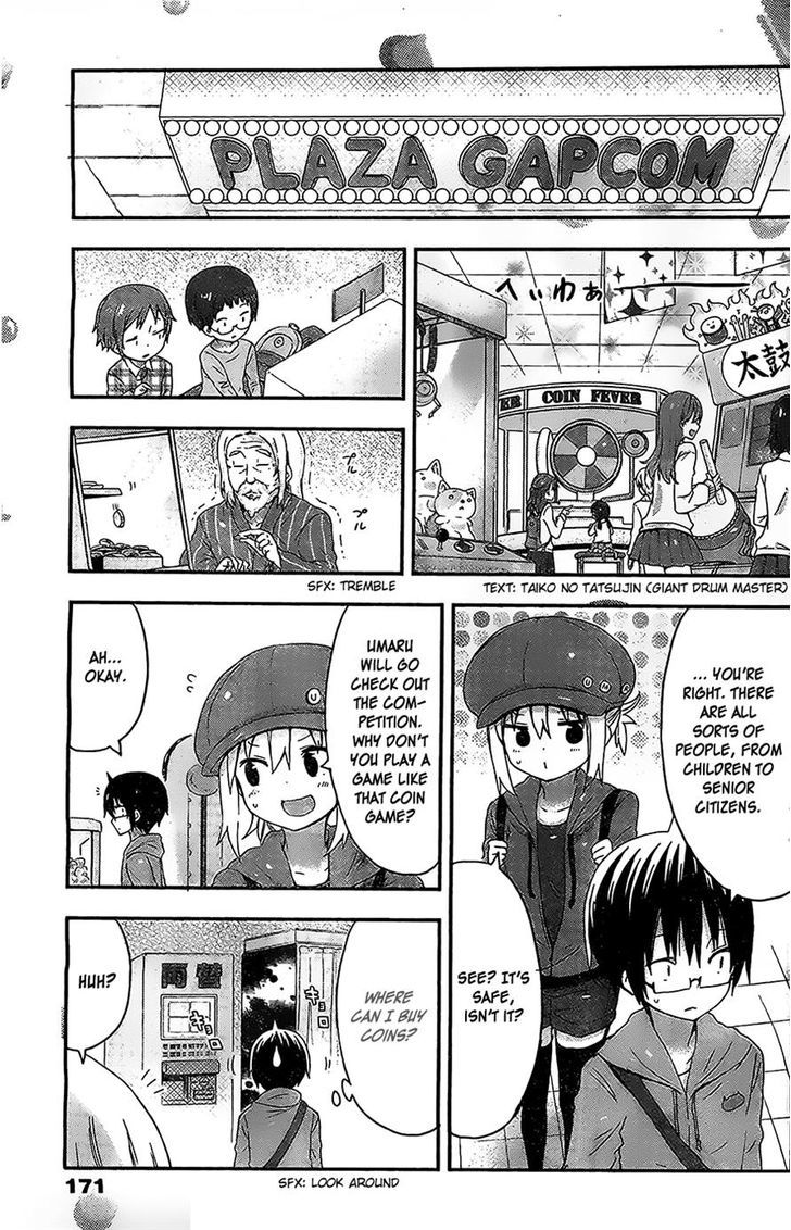 Himouto! Umaru-chan Chapter 51 page 3 - Chapter 51 : Umaru and Tournament 1