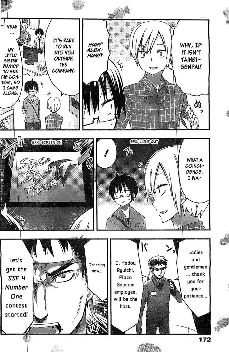 Himouto! Umaru-chan Chapter 51 page 4 - Chapter 51 : Umaru and Tournament 1